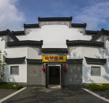 合肥濱湖萬達(dá)城主題公園