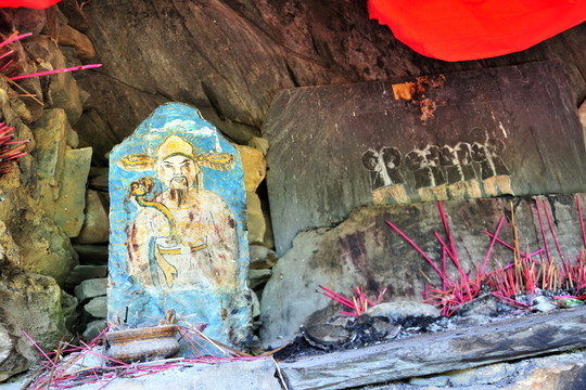 鳳慶 古墨村