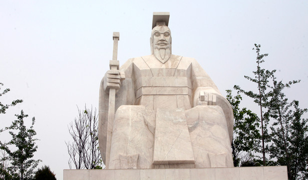 軒轅黃帝