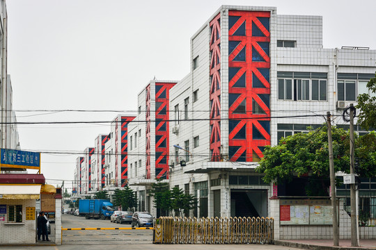 工業(yè)園