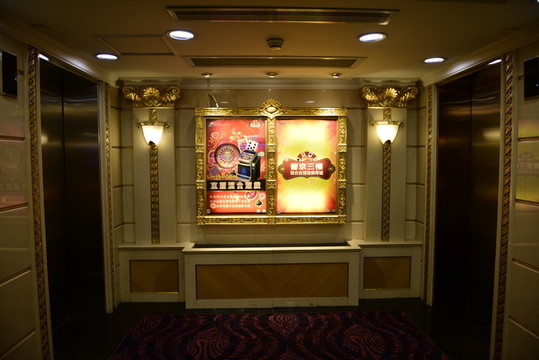 酒店電梯口裝修
