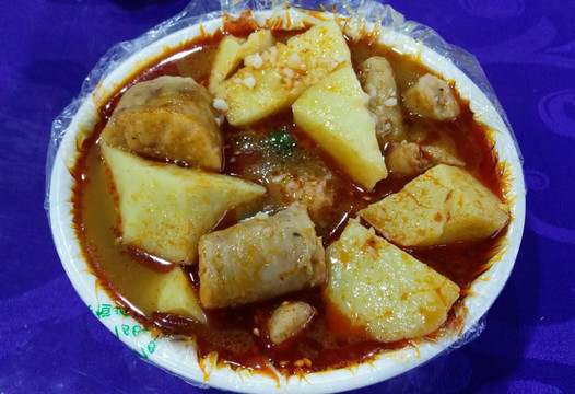 面肺子