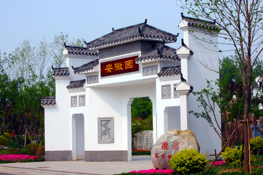 仿古建筑風(fēng)景