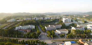 韶關(guān)大學(xué)