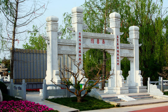 園林景觀