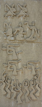 古代宮女 古代歌女舞女表演場景