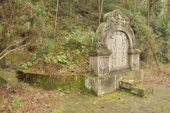 甘寧墓