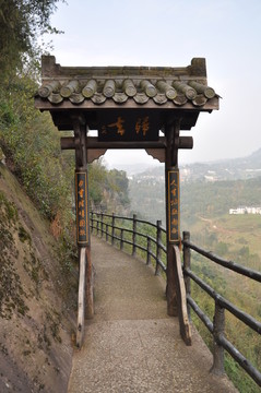 歸去 山門(mén) 棧道