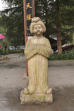 仕女石雕