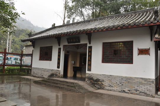 景區(qū)衛(wèi)生間