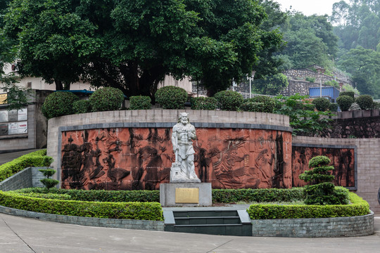 廣州神農(nóng)草堂中醫(yī)藥博物館