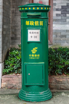 廣州神農(nóng)草堂中醫(yī)藥博物館