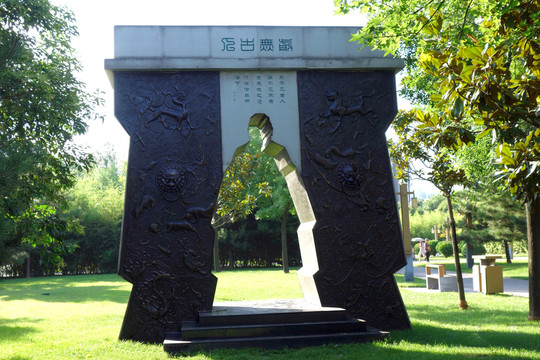 廣場(chǎng)浮雕 景點(diǎn)造型 鏤空觀景