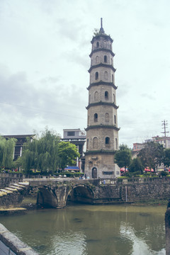 寶塔