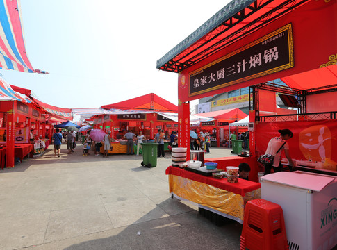 斗門 美食節(jié)