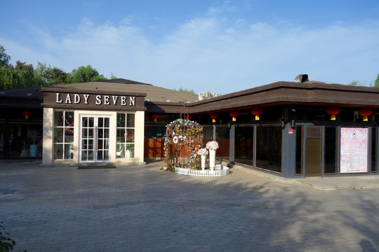 園林景觀 公園建筑