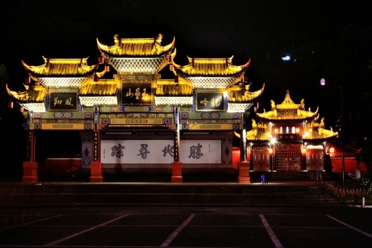 都江堰