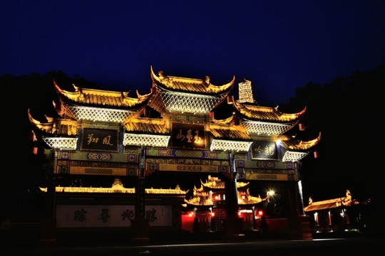 都江堰夜景