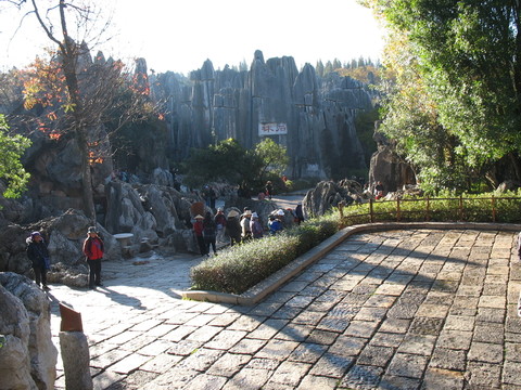 石林景區(qū)
