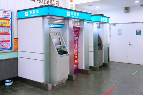 自動提款機