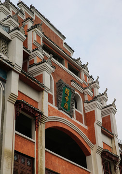 桂林