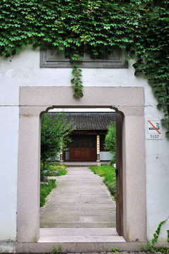 杭州西溪濕地清平山堂