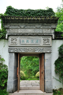 杭州西溪濕地清平山堂