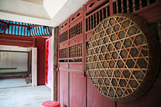 竹盤(pán)箕