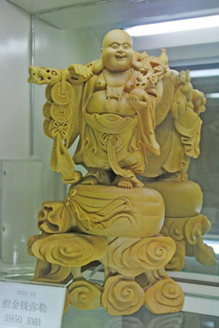 黃楊木雕 彌勒佛