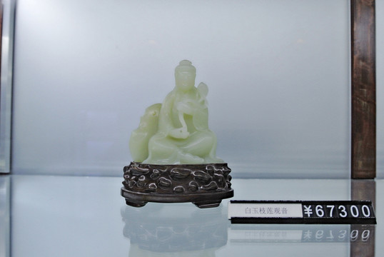 翡翠彌勒佛 玉佛 玉雕