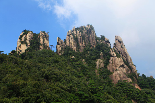 三清山