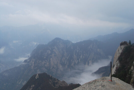華山