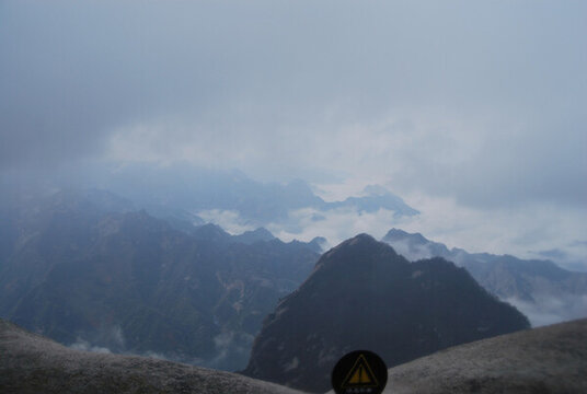 華山