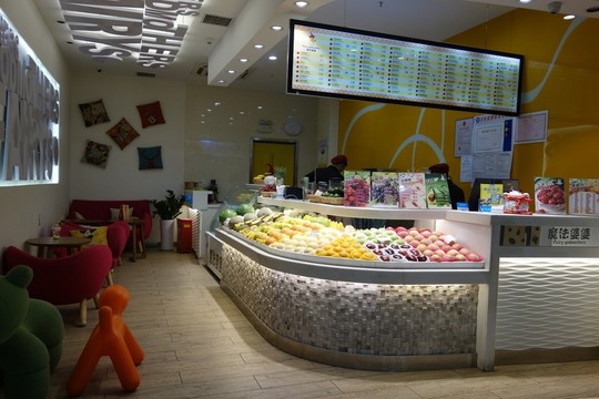 鮮榨果汁店