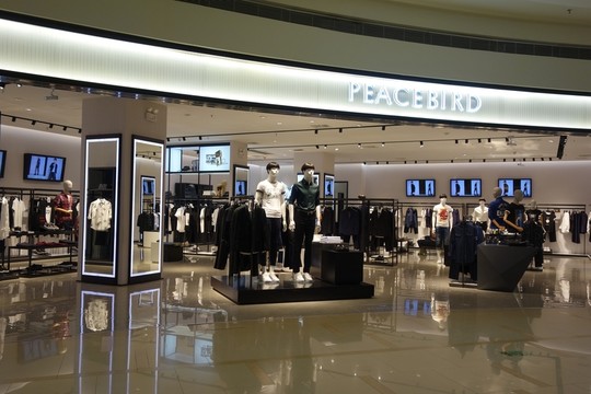 男裝專賣店
