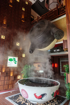 廣州神農(nóng)草堂中醫(yī)藥博物館