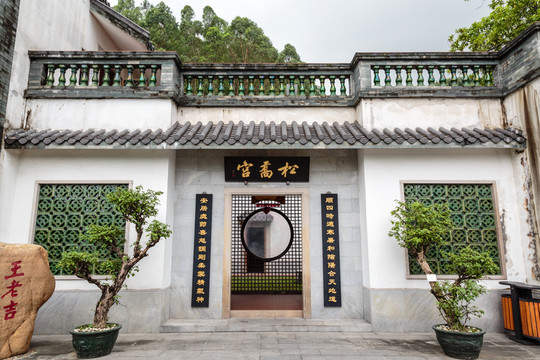 廣州神農(nóng)草堂中醫(yī)藥博物館