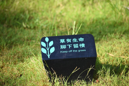 常德沅江風(fēng)光帶
