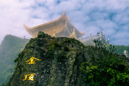 金頂