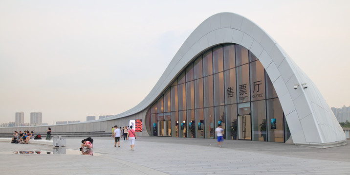 哈爾濱大劇院