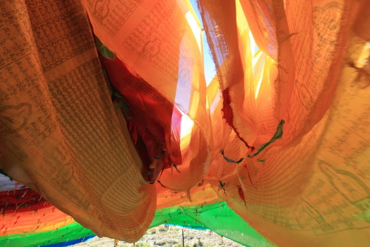 經(jīng)幡