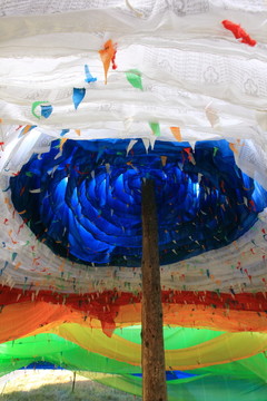 經(jīng)幡