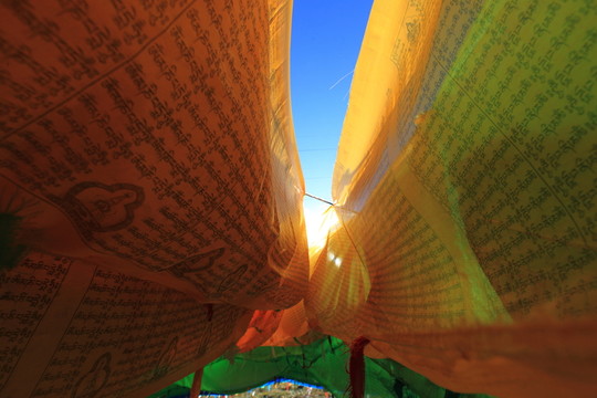 經(jīng)幡