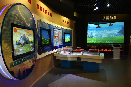 展覽廳