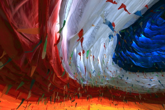 經(jīng)幡