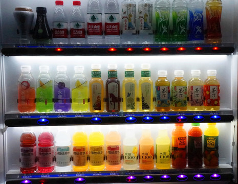 自動售賣機