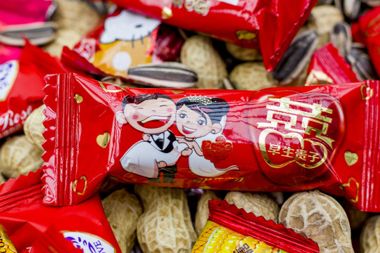 婚禮喜糖
