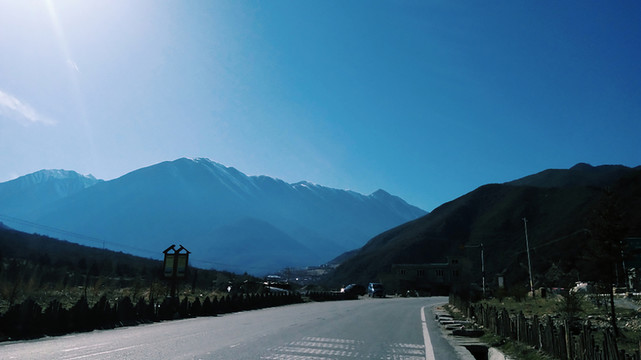 新溝