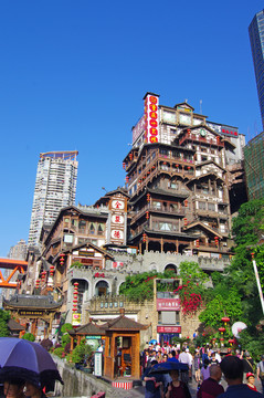 洪崖洞