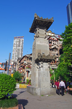 重慶 洪崖洞